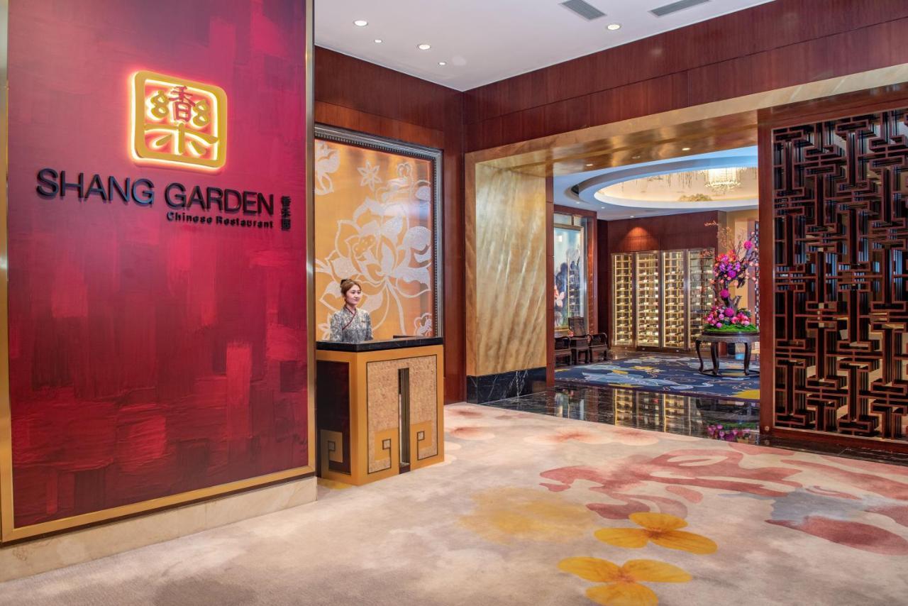Futian Shangri-La, Shenzhen,Near To Shenzhen Convention&Exhibition Centre, Futian Railway Station Εξωτερικό φωτογραφία